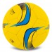 М"яч футбольний Ballonstar №5 PU, жовтий, код: FB-5156_Y