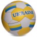 М'яч футбольний Ballonstar Ukraine №5, білий-жовтий, код: FB-0047-136-S52