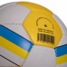 М'яч футбольний Ballonstar Ukraine №5, білий-жовтий, код: FB-0047-136-S52