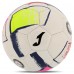 М"яч футбольний Joma Dali II №4, рожевий-червоний-жовтий, код: 400649-203-T4-S52