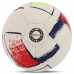 М"яч футбольний Joma Dali II №4, рожевий-червоний-жовтий, код: 400649-203-T4-S52