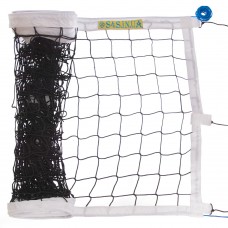 Сітка для волейболу PlayGame Євро Норма Лайт 9500x1000 мм, чорний-білий, код: SO-2076-S52 Сітка для волейболу PlayGame Євро Норма Лайт 9500x1000 мм, чорний-білий, код: SO-2076-S52