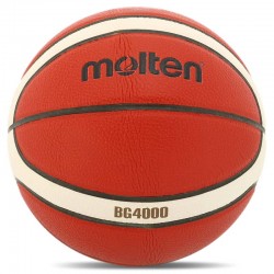 М"яч баскетбольний Molten Composite Leather №6, коричневий, код: B6G4000