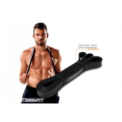 Гумова петля EasyFit 6-31 кг, чорний, код: EF-2654-3