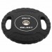 Блини диски CPU покриття 2 Handle металева втулка Zelart ø51мм, 25кг ,чорний, код: TA-3438-25