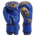Рукавички боксерські Twins 12 унції, синій, код: MA-5435_12BL Рукавички боксерські Twins 12 унції, синій, код: MA-5435_12BL