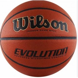 М"яч баскетбольний Wilson Evolution №7, коричневий, код: 887768789343