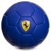 М"яч футбольний PlayGame Ferrari №3 PU, синій, код: FB-0470-S52