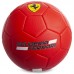 М"яч футбольний PlayGame Ferrari №3 PU, синій, код: FB-0470-S52