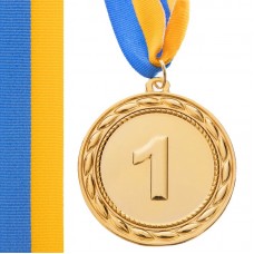 Медаль спортивна зі стрічкою PlayGame Ability золота, код: C-4841_G