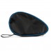 Чохол для ракетки Gewo Round Cover Nova Black/Light blue (117529162), код: 931901-SVA