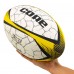 М"яч для регбі Core №5, білий-жовтий, код: R-5291-5