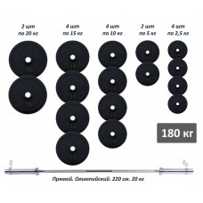 Штанга олімпійська прогумована RN-Sport 180 кг, код: RN_OB180 Штанга олімпійська прогумована RN-Sport 180 кг, код: RN_OB180