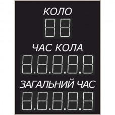 Табло для легкої атлетики LedPlay (1670х350), код: LA1511 Табло для легкої атлетики LedPlay (1670х350), код: LA1511