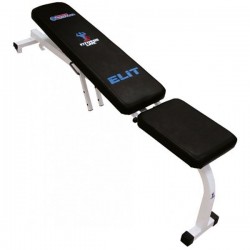 Лавка для жиму навісна InterAtletika Elite, код: ST-001.8 Лавка для жиму навісна InterAtletika Elite, код: ST-001.8