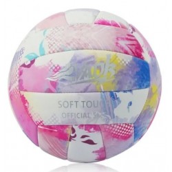 М"яч волейбольний Vadk Green №5, рожевий, код: 2000200211860