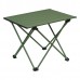 Стіл туристичний Camping алюміній, 430х400х410мм, чохол, зелений, код: HX-52GR-WS