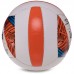 Мяч волейбольный Legend №5 PU белый-оранжевый, код: VB-3126_OR-S52