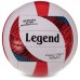 Мяч волейбольный Legend №5 PU белый-оранжевый, код: VB-3126_OR-S52
