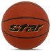 М"яч баскетбольний Star Exceed №7, помаранчевий, код: BB4837C-S52 М"яч баскетбольний Star Exceed №7, помаранчевий, код: BB4837C-S52