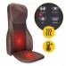 Масажна накидка 4Fizjo Ultra багатофункціональна, з підігрівом Brown, код: P-5905973404105