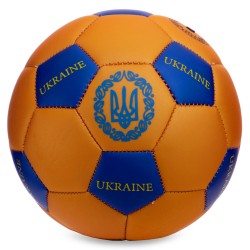 М"яч футбольний cувенірний PlayGame №2, жовтий, код: FB-4099-U5_Y