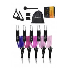 Набір трубчастих еспандерів Cornix 4.5-13.6 кг, 5 шт, код: XR-0258