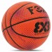 М"яч баскетбольний Fox №6, помаранчевий, код: BA-8706_OR