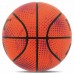 М"яч баскетбольний Fox №6, помаранчевий, код: BA-8706_OR