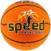 Мяч баскетбольный PlayGame Speed №7, код: R7SD