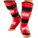 Захист гомілки та стопи для єдиноборств Boxer, розмір L, червоний, код: BO-2002-N_LR Захист гомілки та стопи для єдиноборств Boxer, розмір L, червоний, код: BO-2002-N_LR