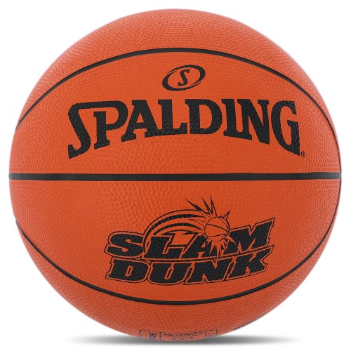 М"яч баскетбольний гумовий Spalding Slam Dunk №5, помаранчевий, код: 84584Z-S52