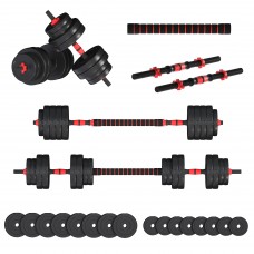 Гантелі з функцією штанги 2в1 Fit-On Pro 32кг, код: 2040-0032