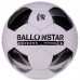 М"яч футбольний Habryd Ballonstar №5 PU білий-синій, код: FB-3132_WBL