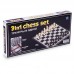 Шахматы, шашки, нарды 3 в 1 дорожные ChessTour 270x270 мм, код: 9618