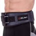Пояс атлетичний посилений регульований Zelart XS сірий, код: SB-165411_XS-S52