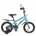 Велосипед дитячий Profi Kids Urban d=14, бірюзовий (мат), код: Y14253-1-MP