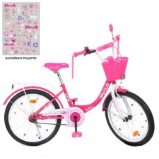 Велосипед дитячий Profi Kids Princess d=20, малиновий, код: Y2013-1-MP