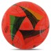 М"яч футбольний Core Brilliant Super №5 PU, червоний, код: FB-8462_R