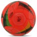 М"яч футбольний Core Brilliant Super №5 PU, червоний, код: FB-8462_R
