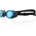Окуляри для плавання Aqua Speed Triton 2.0 Mirror 60412 чорний-бірюзовий, код: 5905718604128