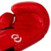 Боксерські рукавиці шкіряні Hard Touch 10 унції, червоний, код: BO-7714_10R