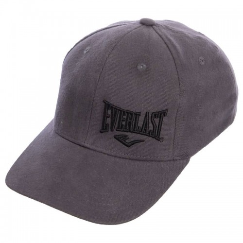 Кепка спортивна Everlast розмір 56-58см, код: CO-3772-S52