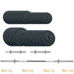 Набір штанга + гантелі металеві Newt Gym Set-H Home 79 кг, код: NE-M-H-SET-79
