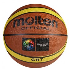 М"яч баскетбольний гумовий Molten GT-7 №7, жовто-помаранчевий, код: 10R7MT/NBA-WS