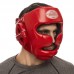 Шлем боксерский с полной защитой Zelart XL, красный-серебряный, код: BO-1367_XLR-S52