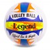 Мяч волейбольный Legend №5, код: LG2120