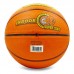 Мяч баскетбольный резиновый Lanhua Super soft Indoor №7  S2304  (резина, бутил, оранжевый), код: S2304-S52