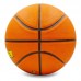 Мяч баскетбольный резиновый Lanhua Super soft Indoor №7  S2304  (резина, бутил, оранжевый), код: S2304-S52