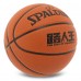 М"яч баскетбольний Spalding №7, коричневий, код: 77815Y-S52